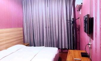 Zhongxu Ruyi Hotel