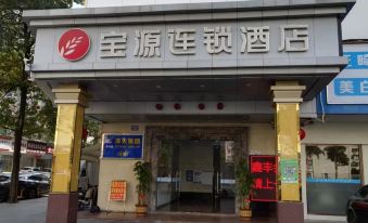 BaoYuanHOTELS