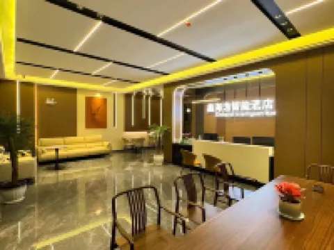 XI HAYI Intelligence Hotel Hotéis em Shiping