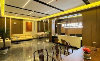XI HAYI Intelligence Hotel