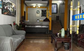 Daishan Zhenqian Hotel