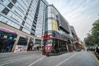 潮公館（四會市府廣場店） - 2 星級