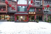 Waiting for you Homestay (Qianzhou Ancient City Branch) Отели рядом с достопримечательностью «Древний город Чжэнчжоу»