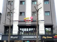 Stay seorae Hotels near Central City