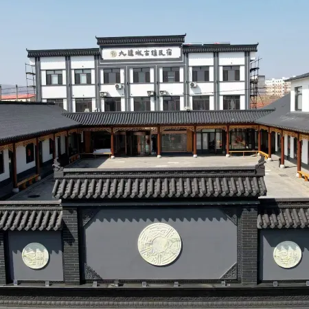 jiulianchengguzhenminsu