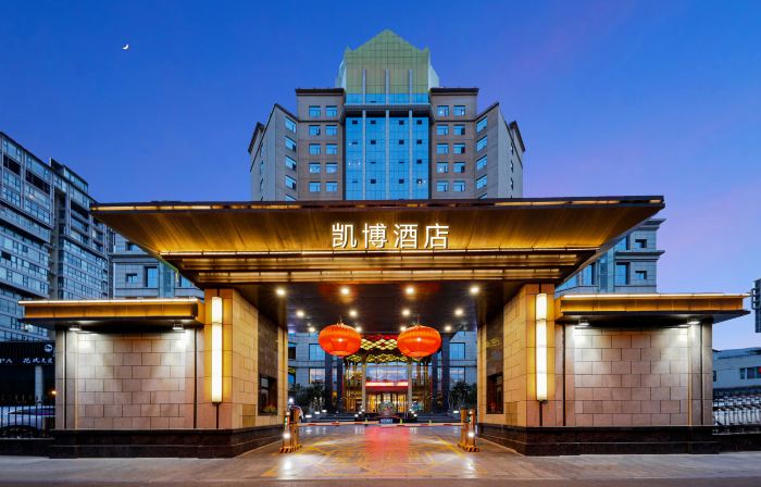Jiange Kaibo Hotel (Jianmenguan High speed Railway Station Branch)