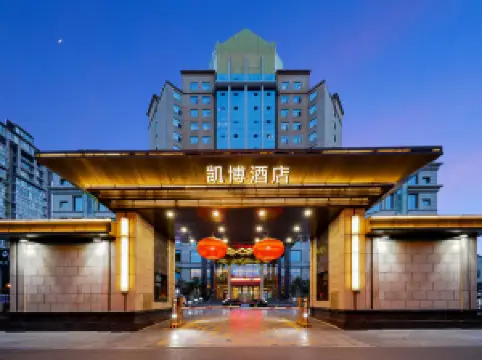Jiange Kaibo Hotel (Jianmenguan High speed Railway Station Branch)