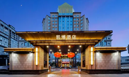 Jiange Kaibo Hotel (Jianmenguan High speed Railway Station Branch)