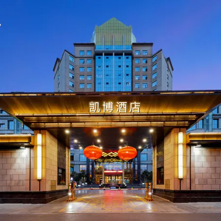 Jiange Kaibo Hotel (Jianmenguan High speed Railway Station Branch)