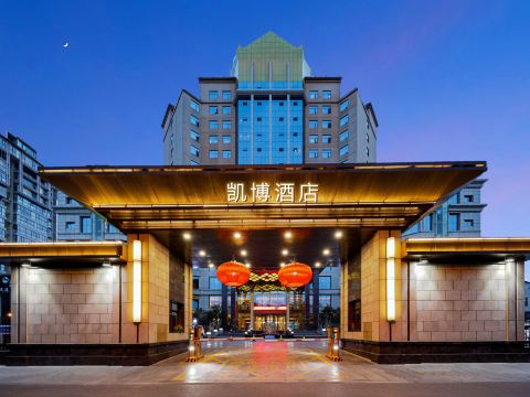 Jiange Kaibo Hotel (Jianmenguan High-speed Railway Station Branch)