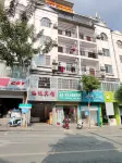 巴馬騰達賓館