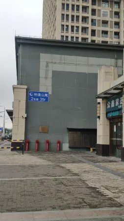 Yiyi Apartment (Guangzhou Sunac Cultural Tourism City Branch)