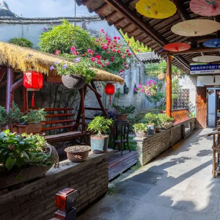 Qinde Inn · Jingxian Yaju