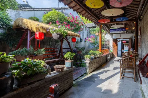 Qinde Inn · Jingxian Yaju - Bar