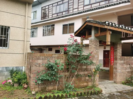 Guilin Lingchuan Countryside Residence Отели рядом с достопримечательностью «Li River Craftsman Village»