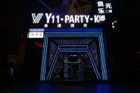 Ximan Hotel (Changzhi Passenger Transport Center)