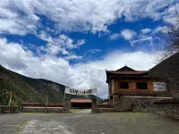 Kangding Ruo Xiaoyi Hotels near Yaha Scenic Area