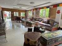 Danba Jiarong Renjia Inn