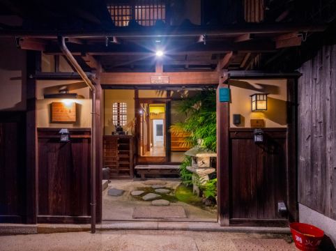 清水小筑 清水寺へ徒歩6分  最寄り駅五条坂 最大16人宿泊