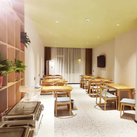 GreenTree Zhixuan Hotel (Juancheng Bus Terminal)