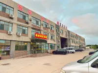 Rongcheng Xinxin Chengyi Hotel Các khách sạn gần Zhashan Scenic Resort