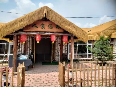 長白山林海家人賓館 長白山北坡商圈住宿飯店