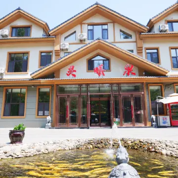 Lingxiquan Hotel