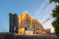 eLong Anyue Hotel (Yixing Zhangzhu Town Big Dream City) Hotels in Yao Hu Town/Longchi Mountain