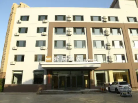 Ease Hotel (Huludao North Railway Station Gaoxin Fifth Road) Hotels in Huludao