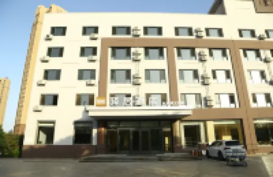 Ease Hotel (Huludao North Railway Station Gaoxin Fifth Road)