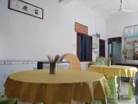 Pinwei Inn Hotel in zona Shuiyin River Scenic Area