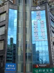 香樟瑞華飯店（達州火車站羅浮廣場店） 達州站/羅浮廣場住宿飯店