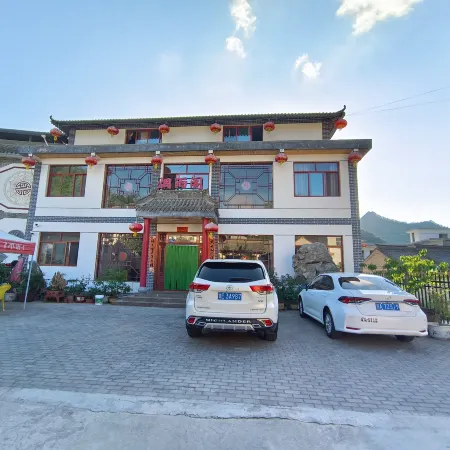Maijishan Yanyuge Homestay
