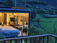Ma Jiangtian Bibian Creek wild holiday camp Hotels in Majiang