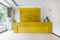 Fengjie Hotel