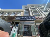 lanshebinguan Hotel in zona Zhamei Company Gymnasium