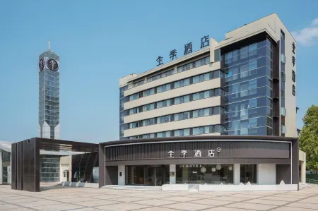 JI Hotel (Xinxiang Changyuan Yilong Dadao)