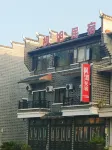 Fengxu Hotel