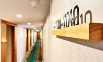 Jiangnan theme hotel