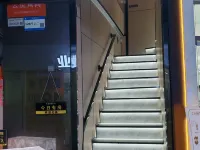 雲悅楓尚(廣州大學城店) 鄰近廣州大學城站的酒店