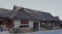 Yishan Tea-themed Stay (Jingmai Mountain Ancient Tea Forest Scenic Area Jingmai Dazhai) - Kitchens
