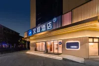HanTing Hotel (Anji Shenglixi Road) Hotels in Anji Xian