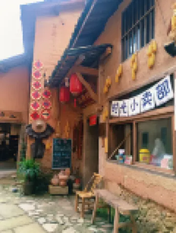Residents' accommodation in Xiqiao Village, Songyang