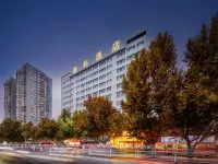 Xinbang Hotel (Shache County First Street Branch) Hotel a Yarkant