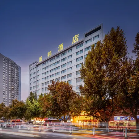 Xinbang Hotel (Shache County First Street Branch) Отели в г. Шачэ