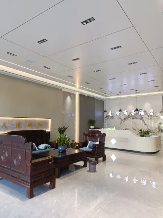 Hanshou Xinyu Business Hotel Отели рядом с достопримечательностью «Hunan Changde Wildlife World»