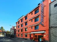 Qiongjila·Palace Riverside Courtyard (Potala Palace Branch)