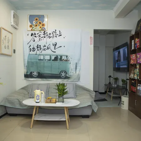 Tuchang Homestay (Wuxi Railway Station)