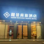 Lijing Business Hotel