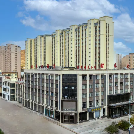 Shihe Hotel (Huan County Traditional Chinese Medicine Hospital Branch)